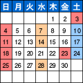 カレンダー画像