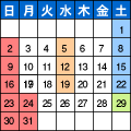 カレンダー画像